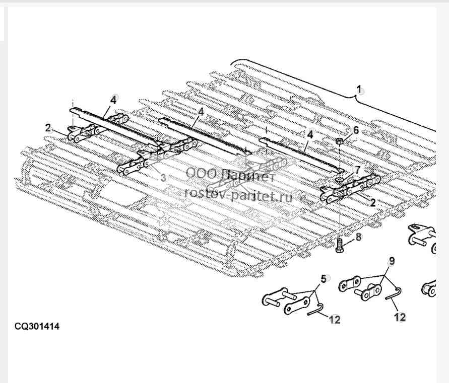 Conveyor Chain 